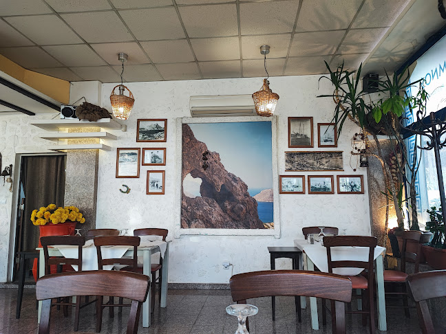Ресторант Калимнос - София