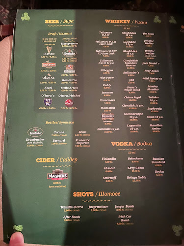 София център, ул. „Кърниградска“ 6, 1000 София