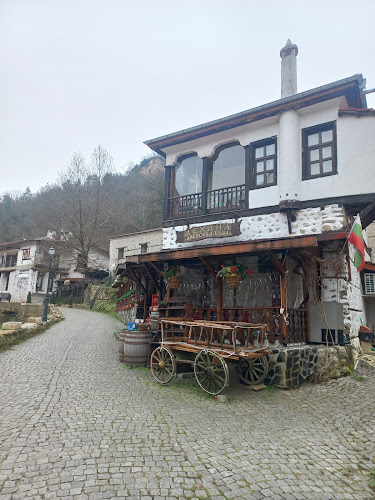 Город мельник