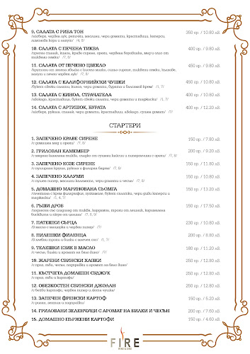 Добрич Център, ул. „Иван Хадживълков“ 10, 9300 Добрич