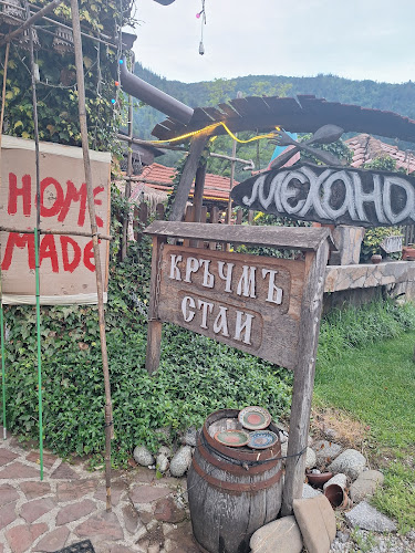 Comentarii opinii despre Механа "Байката"