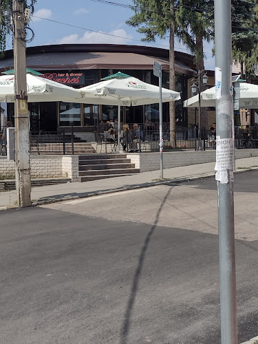 ул. Елена Георгиева 8, 2360 Брезник