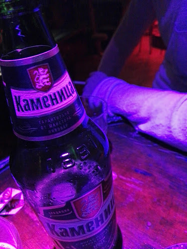 Бар "Карлуш" - Гастрономия и хотелиерство