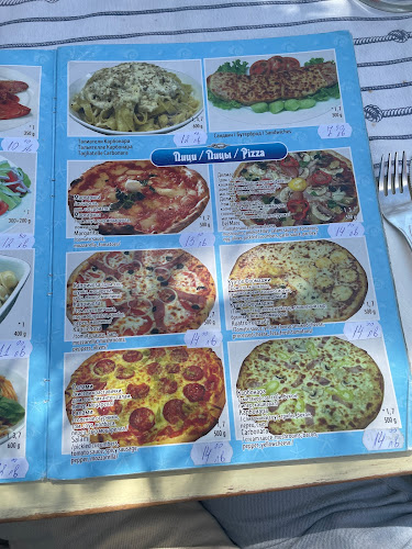 ADORO BEACH - Гастрономия и хотелиерство