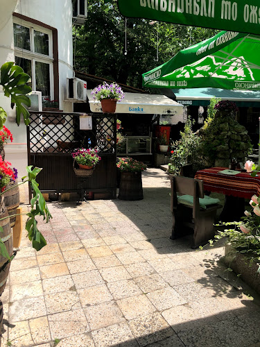 Ресторант Грошъ