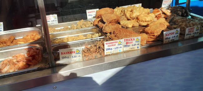 Рибко - риба и морски дарове