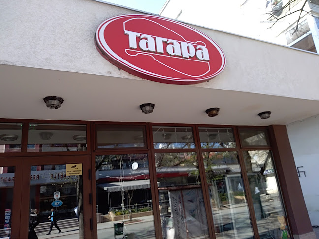 Месарски Магазин Тагара - Ямбол