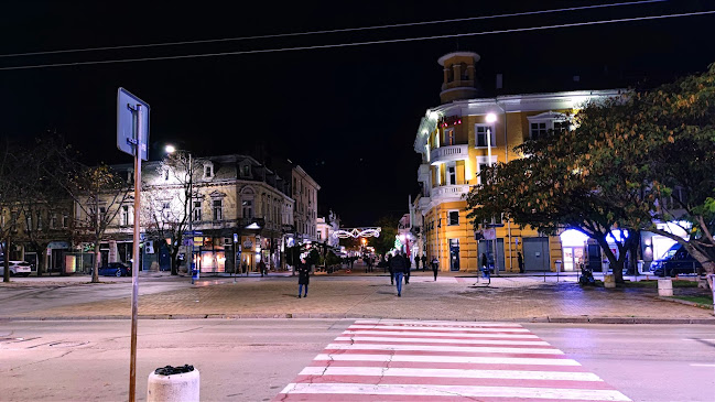 Comentarii opinii despre Ресторант "Болгар"