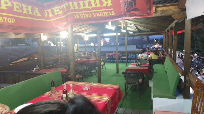 1 Svoboda Sqr. 8250, Обзор