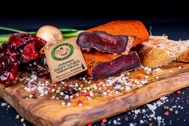 Opinii despre Ресторант "Спа хотел Елена" în Елена - Гастрономия и хотелиерство