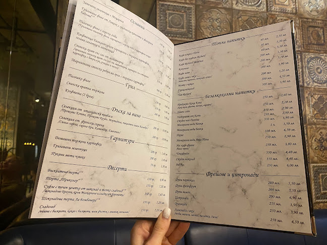 La Bombonera bar & dinner - Гастрономия и хотелиерство