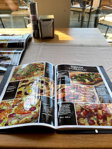 Его пица и грил - Велико Търново