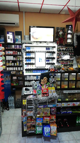 Comentarii opinii despre "'Bulldog'' coffee shop