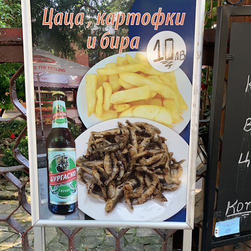 Opinii despre Бързо хранене Кони în Несебър - Гастрономия и хотелиерство