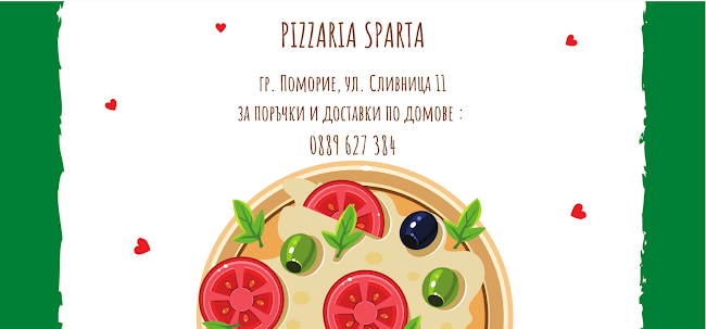 кв. Стария град, ул. „Сливница" 11, 8200 Поморие