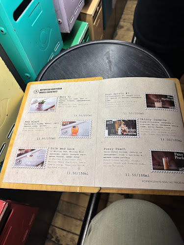 Бар „Пощата“ - Гастрономия и хотелиерство