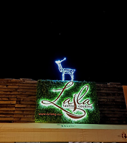 Comentarii opinii despre Лайла Фешън кукинг