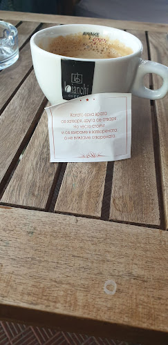 Кафе Хавана