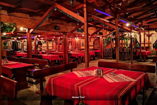 Механа ”Елит”, град Русе - Русе