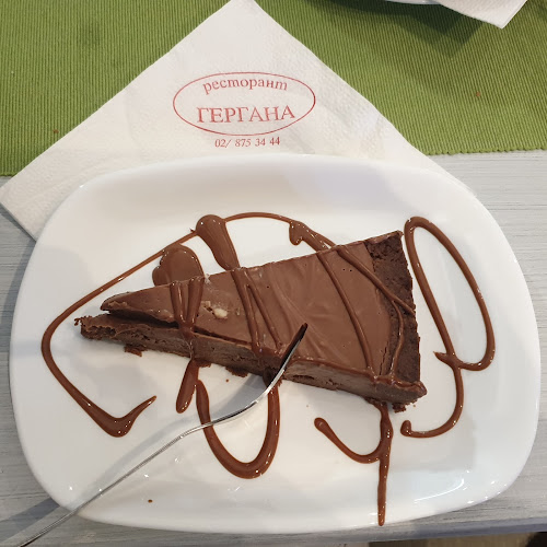 Comentarii opinii despre Ресторант Гергана