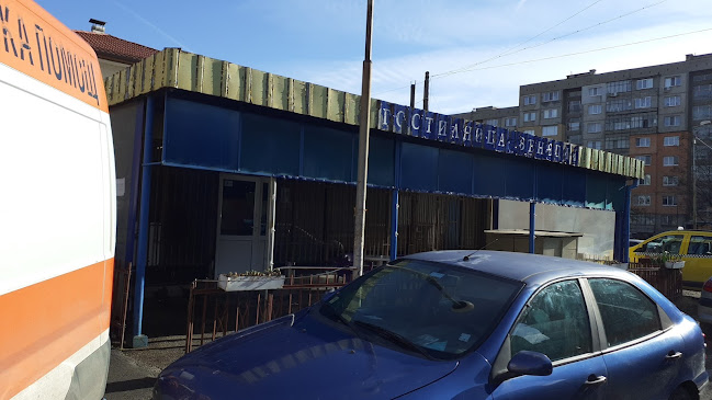 Opinii despre Кръчма "Венеция", Перник în Перник - Гастрономия и хотелиерство