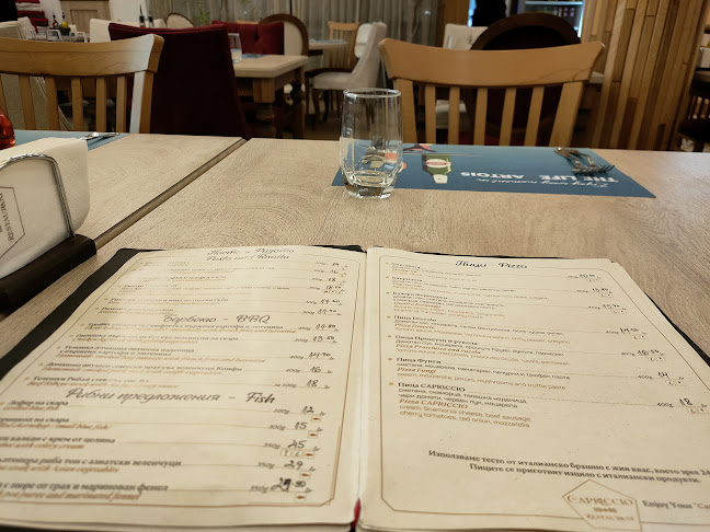 Capriccio Restaurant