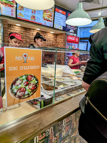 Pizza Place - Гастрономия и хотелиерство