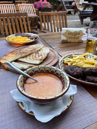 Механа Галерия - Ловеч