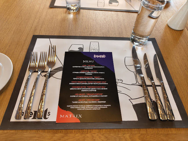 Ресторант Таланти - София