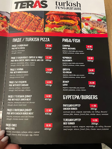 Opinii despre TERAS în Созопол - Гастрономия и хотелиерство