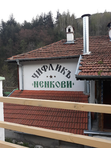 2291 Осеновлаг