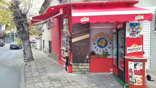 "'Bulldog'' coffee shop