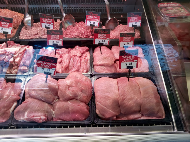 Ричи - Гастрономия и хотелиерство