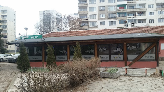 Opinii despre ресторант "Приятели" în София - Гастрономия и хотелиерство