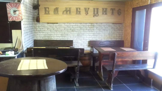 Ресторант "Бамбуците" - Сливен