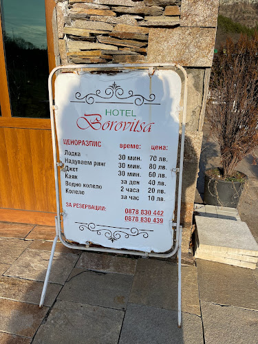 Opinii despre Hotel Meatsa Borovitsa în Кърджали - Гастрономия и хотелиерство