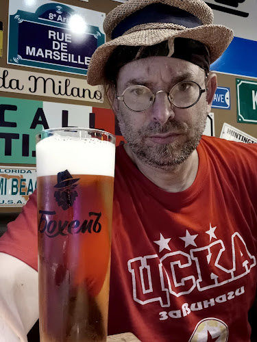 Comentarii opinii despre Витоша стрийт бар и динър