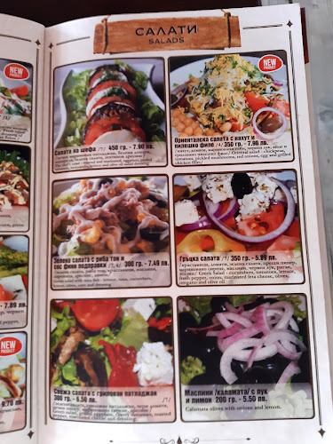 Ред рок - Гастрономия и хотелиерство