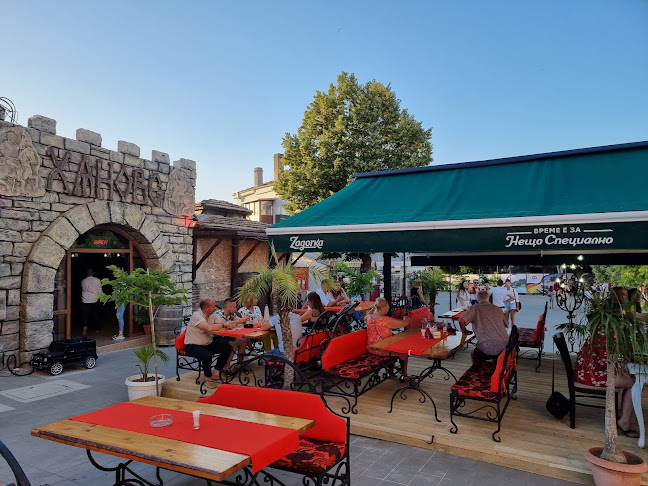 ул. „Иван вазов“ 1, 8250 Обзор