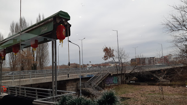 Китайски ресторант "Герджика"
