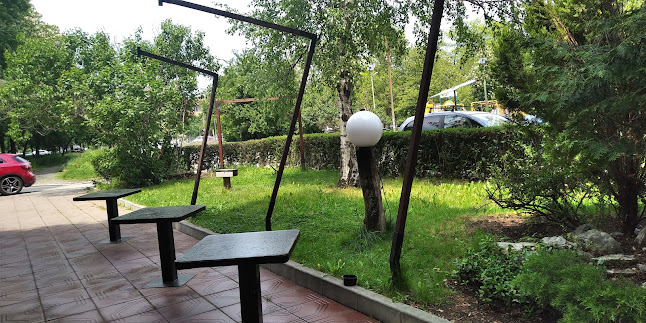 Restaurant Antique - София