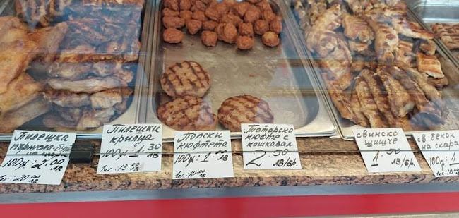 Пазарджик Център, ул. „Хан Кубрат“ 2, 4402 Пазарджик