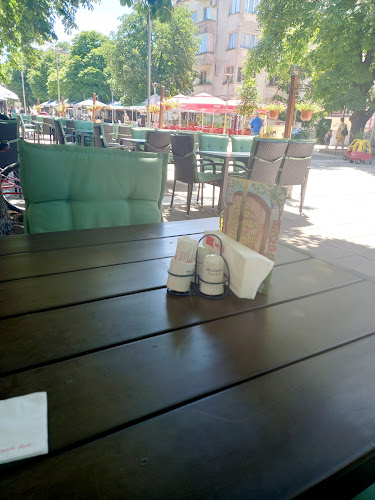 Comentarii opinii despre Момо