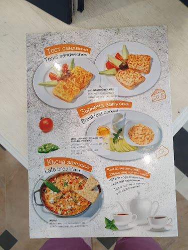 Opinii despre Ресторант “Златното руно“ în Несебър - Гастрономия и хотелиерство