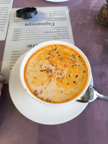 Бистро Хъшове