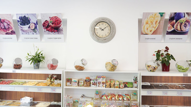 Opinii despre Ядки "Мария" în Хасково - Гастрономия и хотелиерство