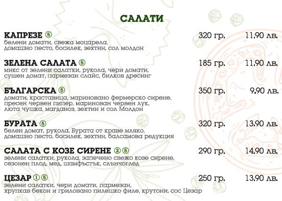 Opinii despre Ресторант Peperoncino | Ресторант Балчик | Заведение Балчик | Пицария Балчик în Балчик - Гастрономия и хотелиерство