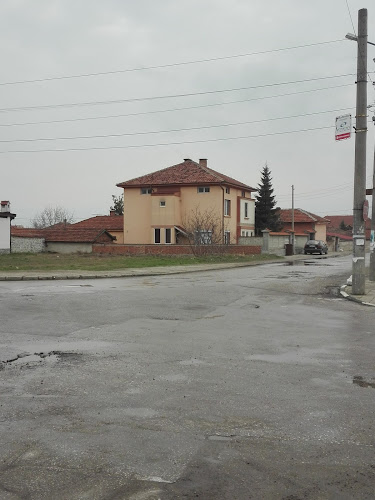 Ресторант Радиново - Радиново