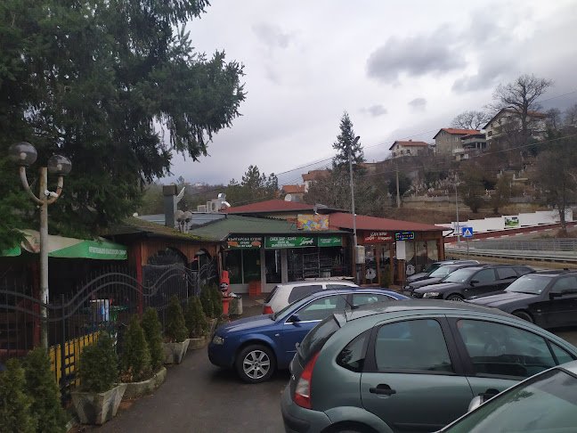 бул. „Дунав“ 4, 2260 Своге