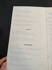 Quché37 - Гастрономия и хотелиерство